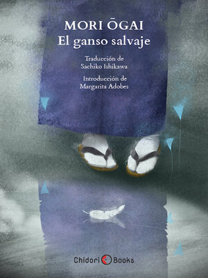 cover image of El ganso salvaje